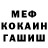 Кетамин VHQ CrazyFrog 019