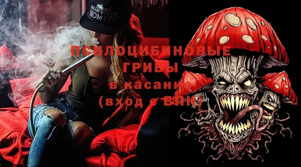Альфа ПВП Абинск