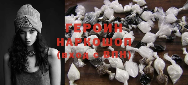 Альфа ПВП Абинск