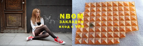Альфа ПВП Абинск
