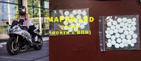 Альфа ПВП Абинск