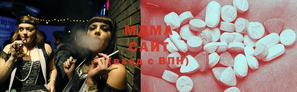 Альфа ПВП Абинск