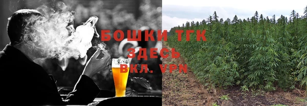 мефедрон Абдулино