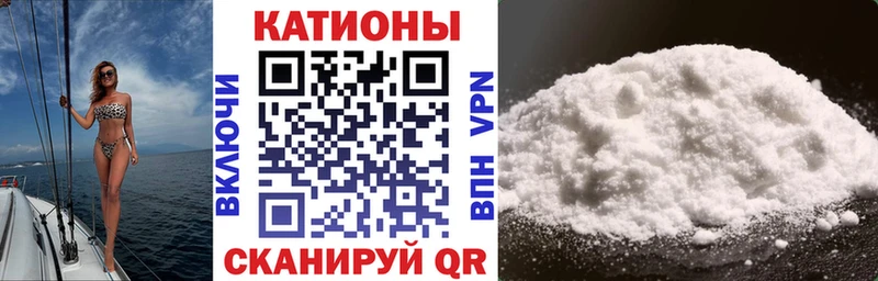 Меф мука  Туран 