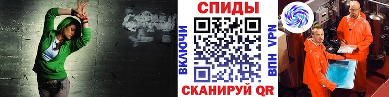 наркошоп  Туран  мориарти клад  Первитин пудра 